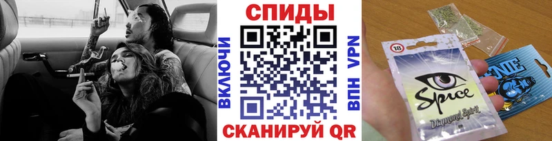 купить закладку Нязепетровск БУТИРАТ оксибутират