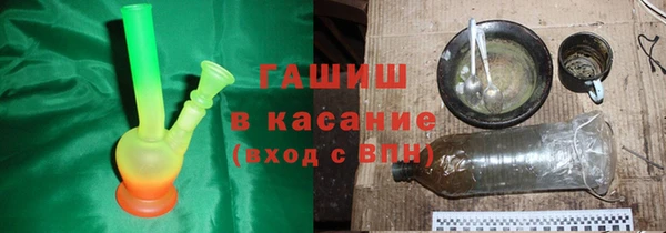 тгк Балахна