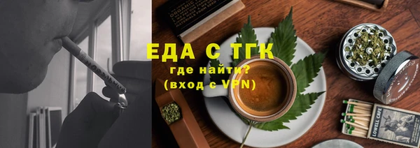 бошки Баксан