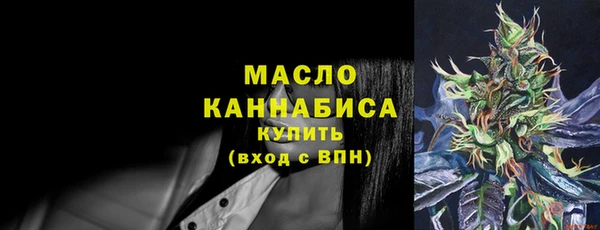 бошки Баксан