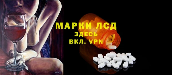 бошки Баксан