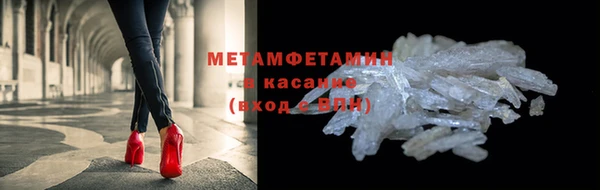 бошки Баксан
