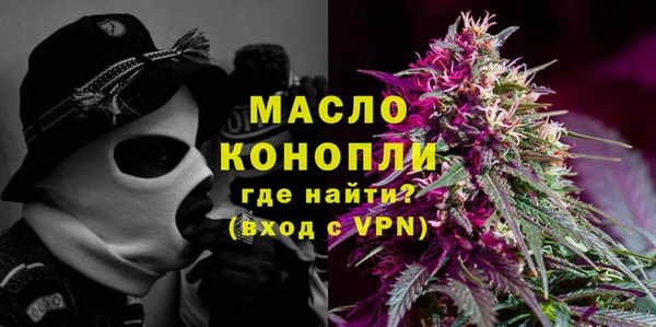 бошки Баксан