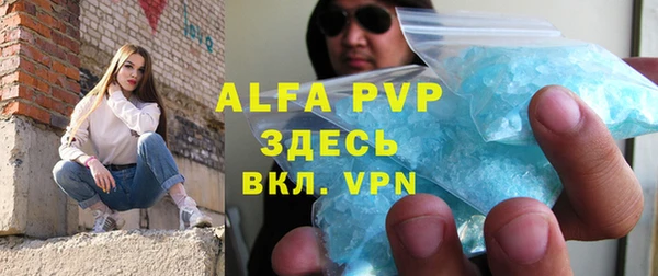 бошки Баксан