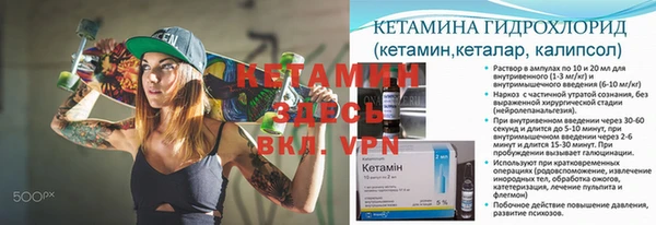 бошки Баксан