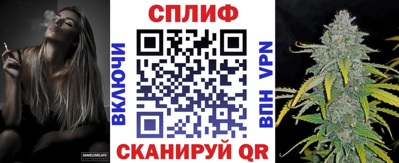 Канабис семена  Нязепетровск 